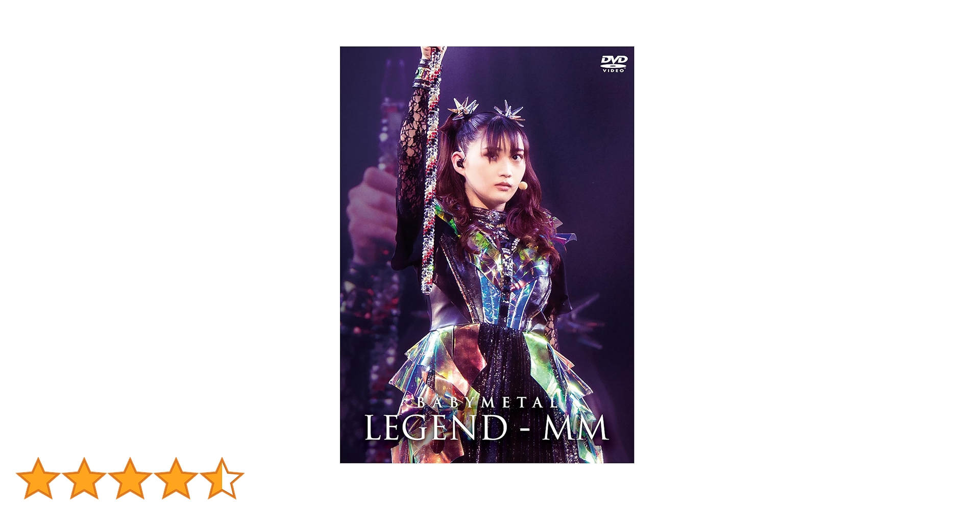 Amazon.co.jp: BABYMETAL WORLD TOUR 2023 - 2024 LEGEND - MM